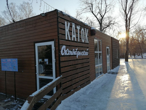 Каток в Омске