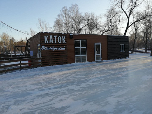 Каток в Омске